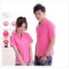 TOPCOOL遠東紗-吸排短袖POLO衫