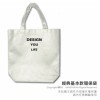 經典基本款環保袋