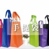 不織布手提袋