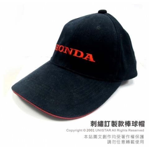 刺繡訂製款棒球帽