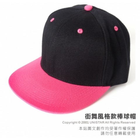 街頭風格款棒球帽