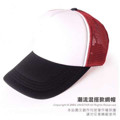 潮流混搭款網帽