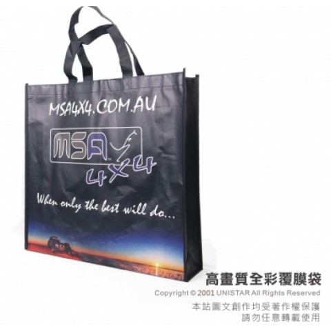 高畫質全彩覆膜袋