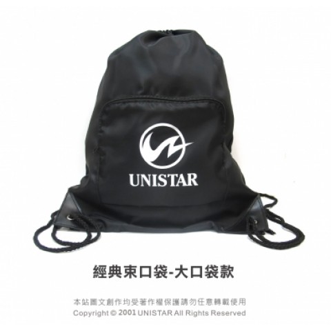 大口袋尼龍束口袋