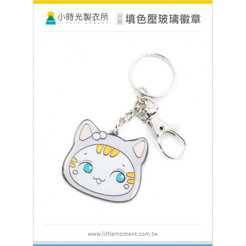 填色壓玻璃徽章