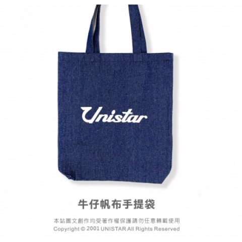 牛仔帆布手提袋