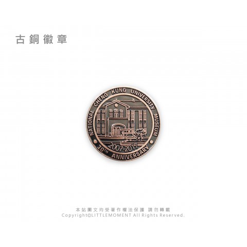 古銅徽章