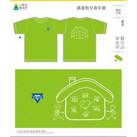 基督教女青年會