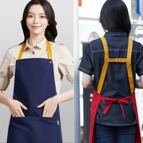 長身撞色圍裙